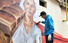 В центре Ярославля хлебозавод украсили 30-метровым граффити
