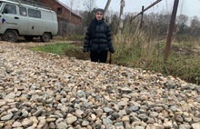 В Ярославской области жители проверили подрядчика и недосчитались 60 метров дороги