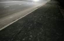В Ярославле на свежеотремонтированном Тутаевском шоссе треснул тротуар