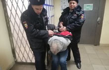 В Иваново задержали сбежавшего из ярославской «психушки» маньяка: фото и видео