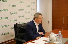 «Год больших перемен» – в ярославском Сбере подвели итоги 2020-го