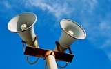 В Ярославской области завыли сирены и объявлена опасность БПЛА
