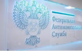 Фирма из Грозного стала недобросовестной за срыв проекта в ярославском райцентре