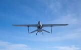 В Ярославской области объявлена беспилотная опасность