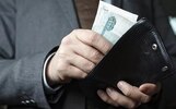 Минздрав опубликовал среднемесячные зарплаты главврачей ярославских больниц