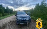 В Ярославской области госпитализирован водитель перевернувшегося авто