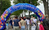 Куда сходить, что посмотреть и послушать на День города в Ярославле