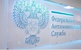 Ярославское УФАС потребовало от частной почты сменить название