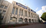 Доходы бюджета Ярославской области вырастут на 5,4 миллиарда рублей