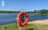 В Ярославле спасли несовершеннолетнюю купальщицу