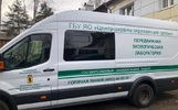 В Рыбинске взяли пробы воздуха из-за пожара на промышленном объекте