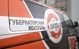 «Губернаторский контроль» оценил ремонт дорог и школы в Тутаеве