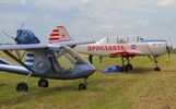 В небе над Ярославской областью ограничат полеты легких самолетов