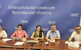 В Ярославской области появился первый кандидат в депутаты Госдумы