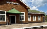 Суд обязал РЖД привести в порядок платформу в Ярославской области