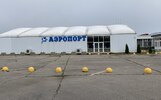 В Ярославской области отменили беспилотную опасность и открыли аэропорт