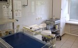 Более 700 миллионов направили на обновление больниц Ярославской области